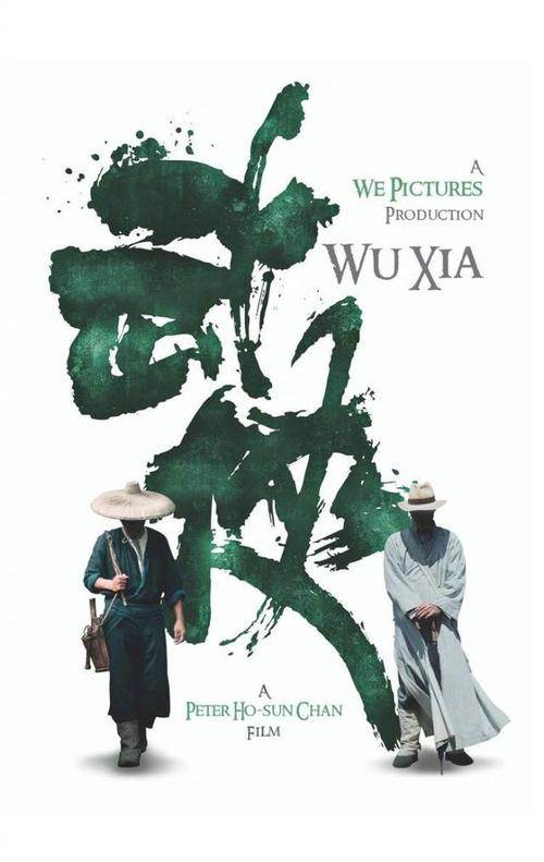 筑波大学degree certificate